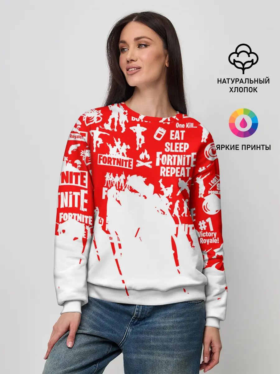 Женский свитшот / Fortnite