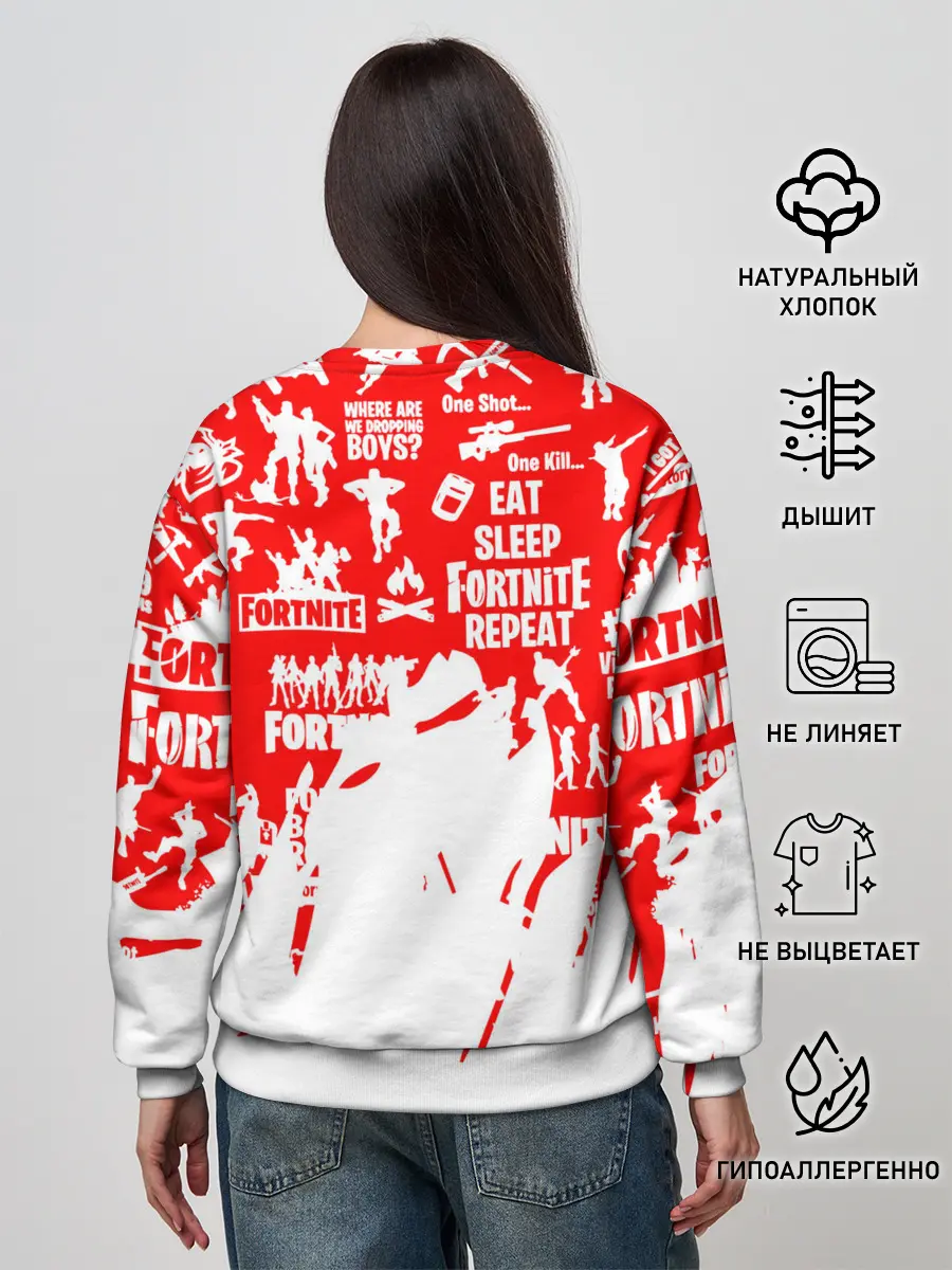 Женский свитшот / Fortnite