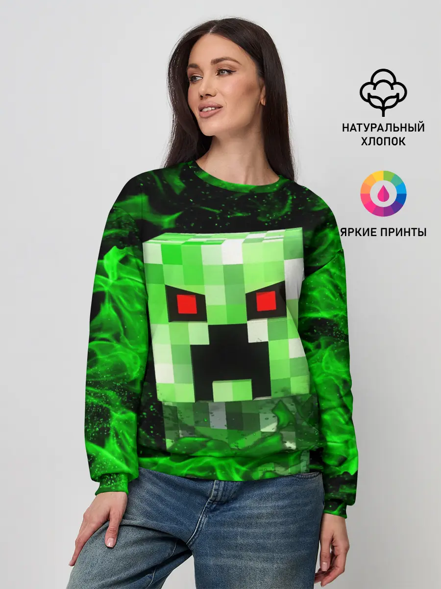 Женский свитшот / MINECRAFT CREEPER
