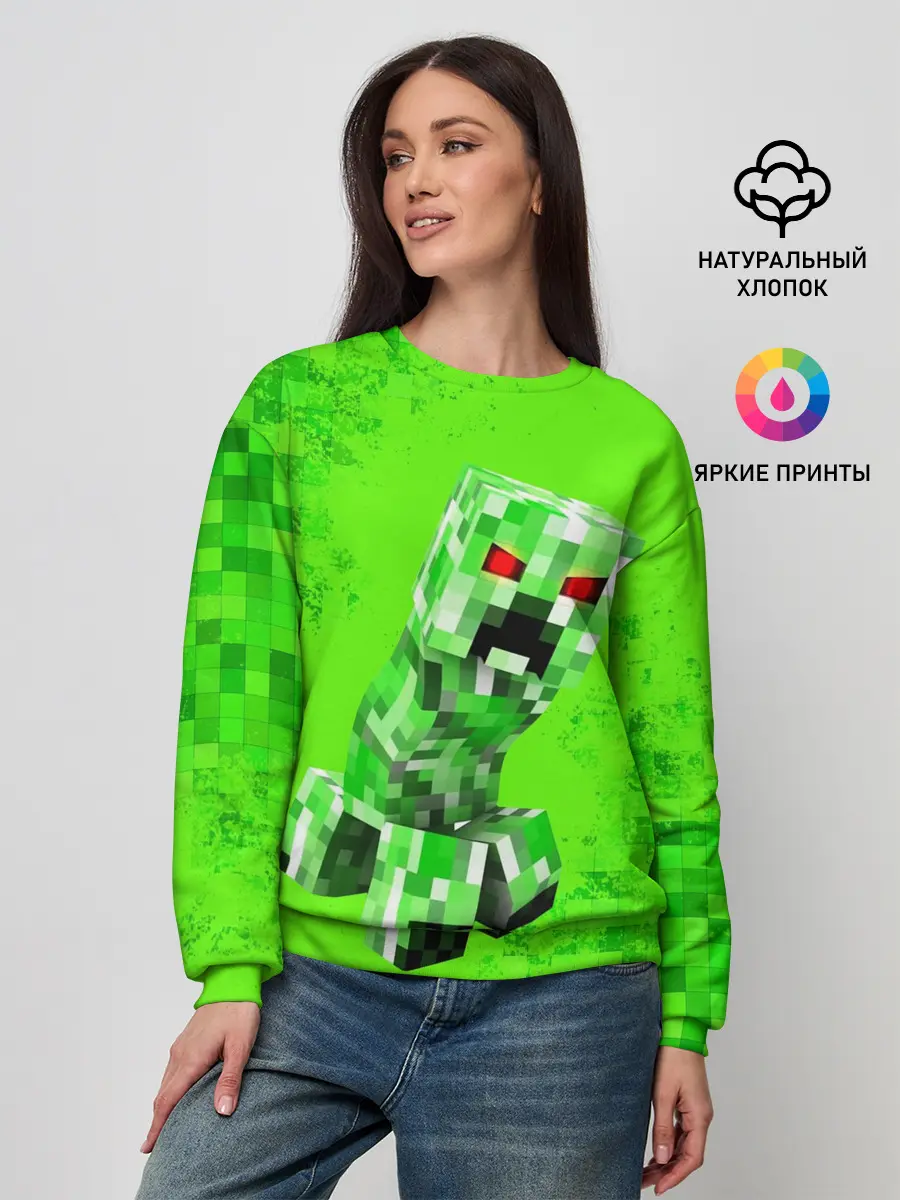 Женский свитшот / MINECRAFT CREEPER