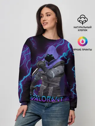 Женский свитшот / VALORANT