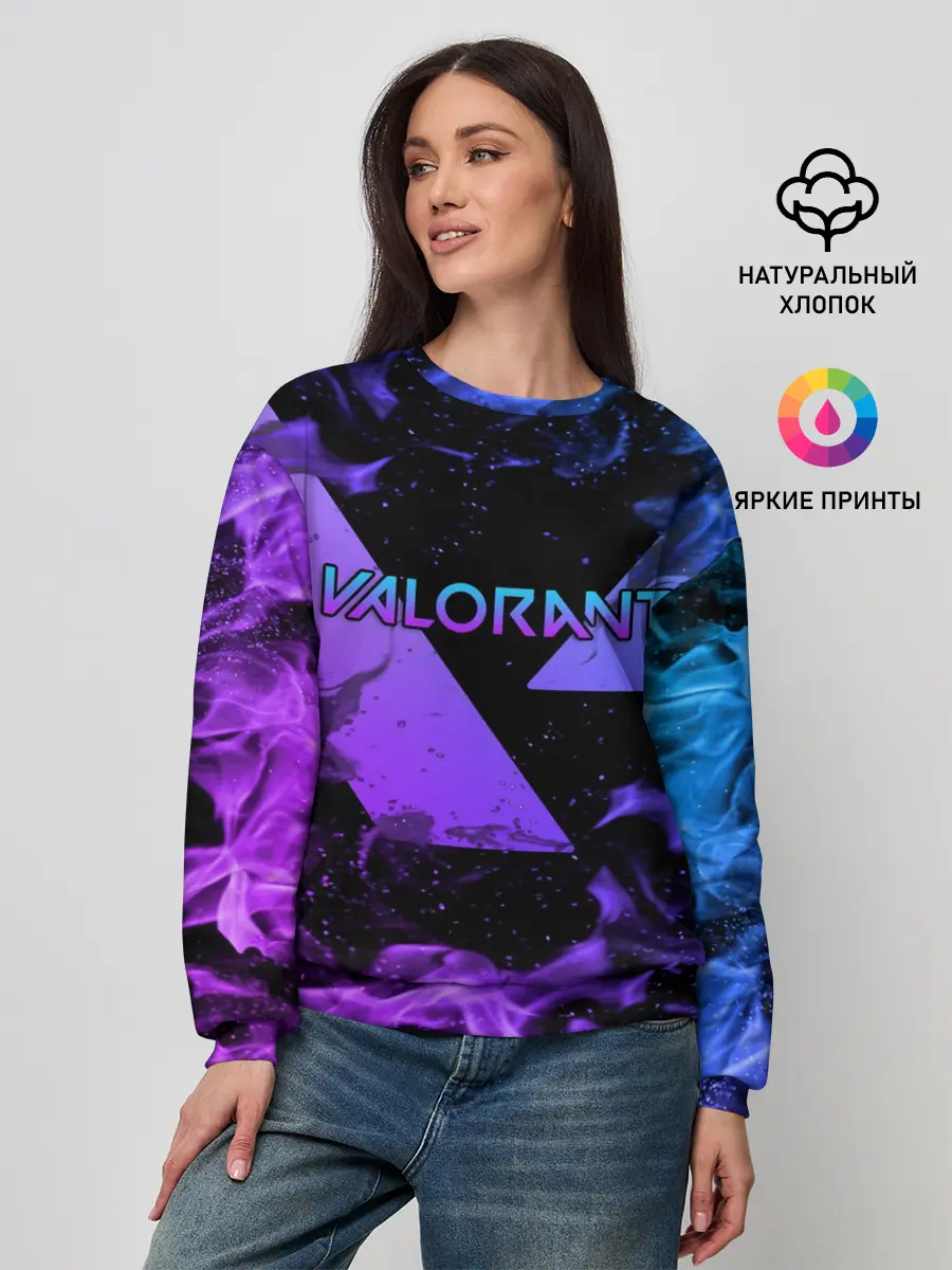 Женский свитшот / VALORANT