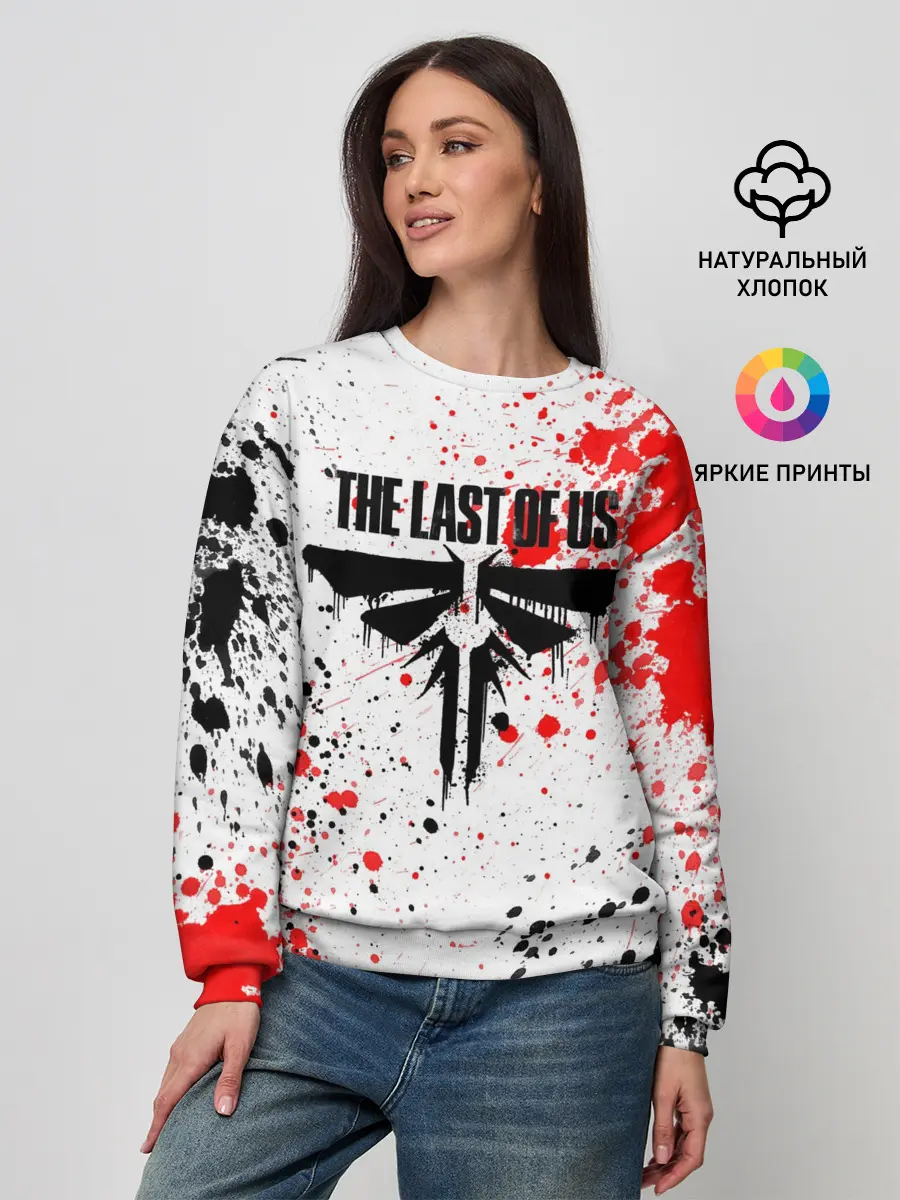 Женский свитшот / THE LAST OF US