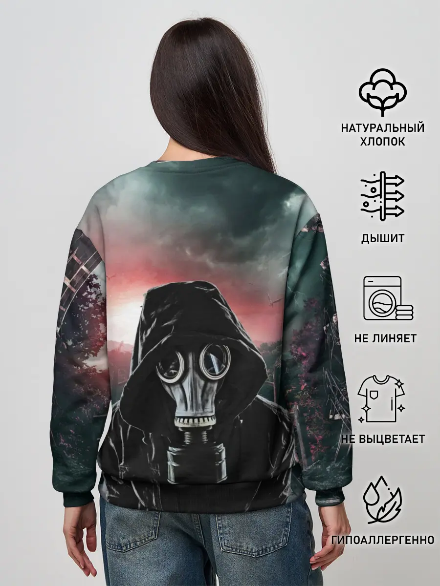 Женский свитшот / Stalker 2 Зона