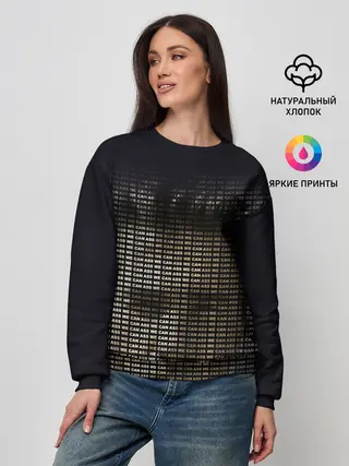 Женский свитшот / As We Can Aniki