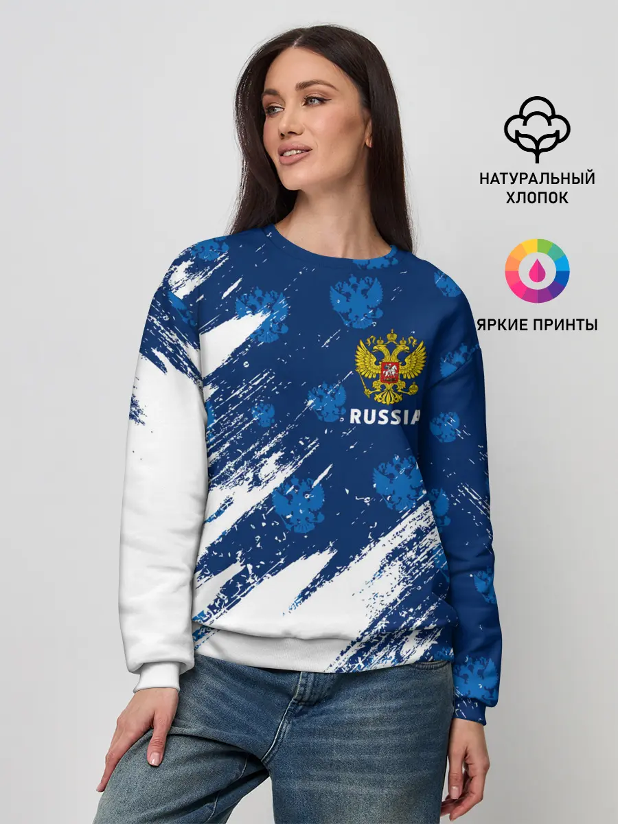Женский свитшот / RUSSIA / РОССИЯ