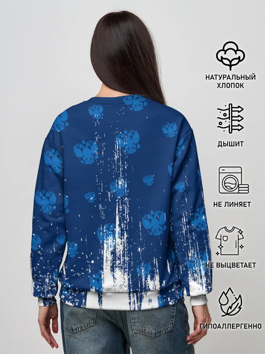 Женский свитшот / RUSSIA / РОССИЯ