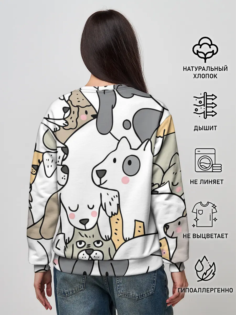 Женский свитшот / Собачье собрание