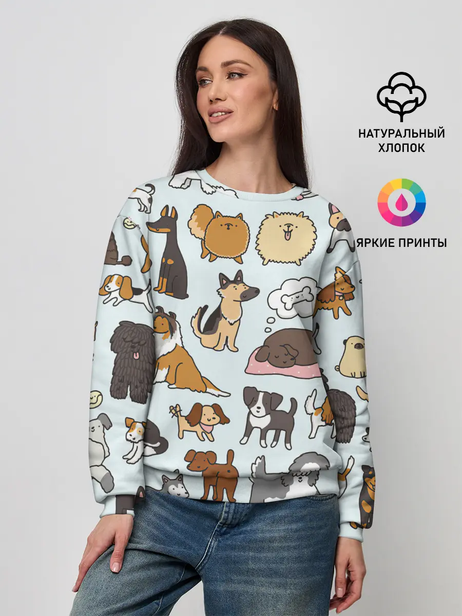 Женский свитшот / Собаки