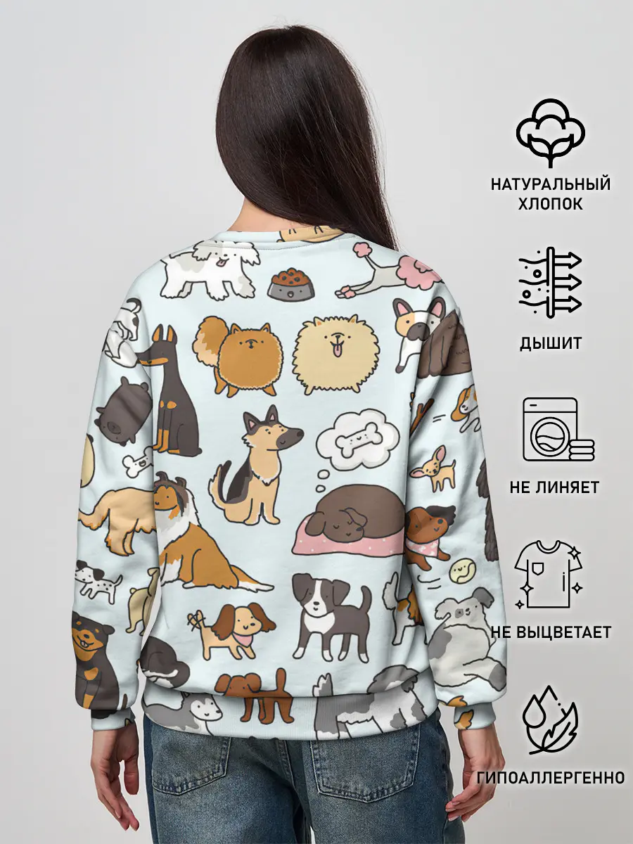Женский свитшот / Собаки