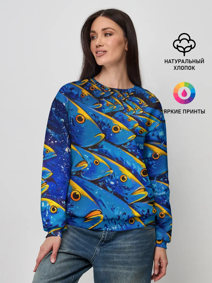 Женский свитшот / Рыбалка