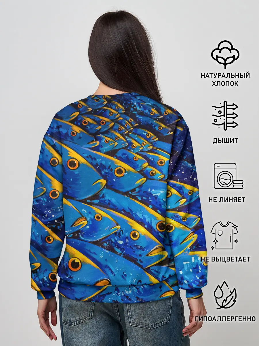 Женский свитшот / Рыбалка