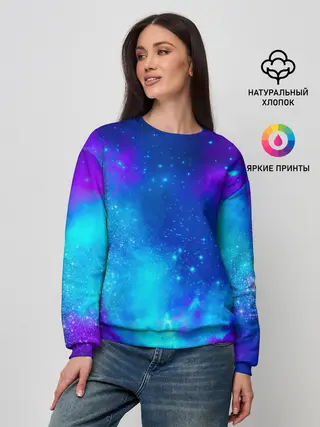 Женский свитшот / Космос