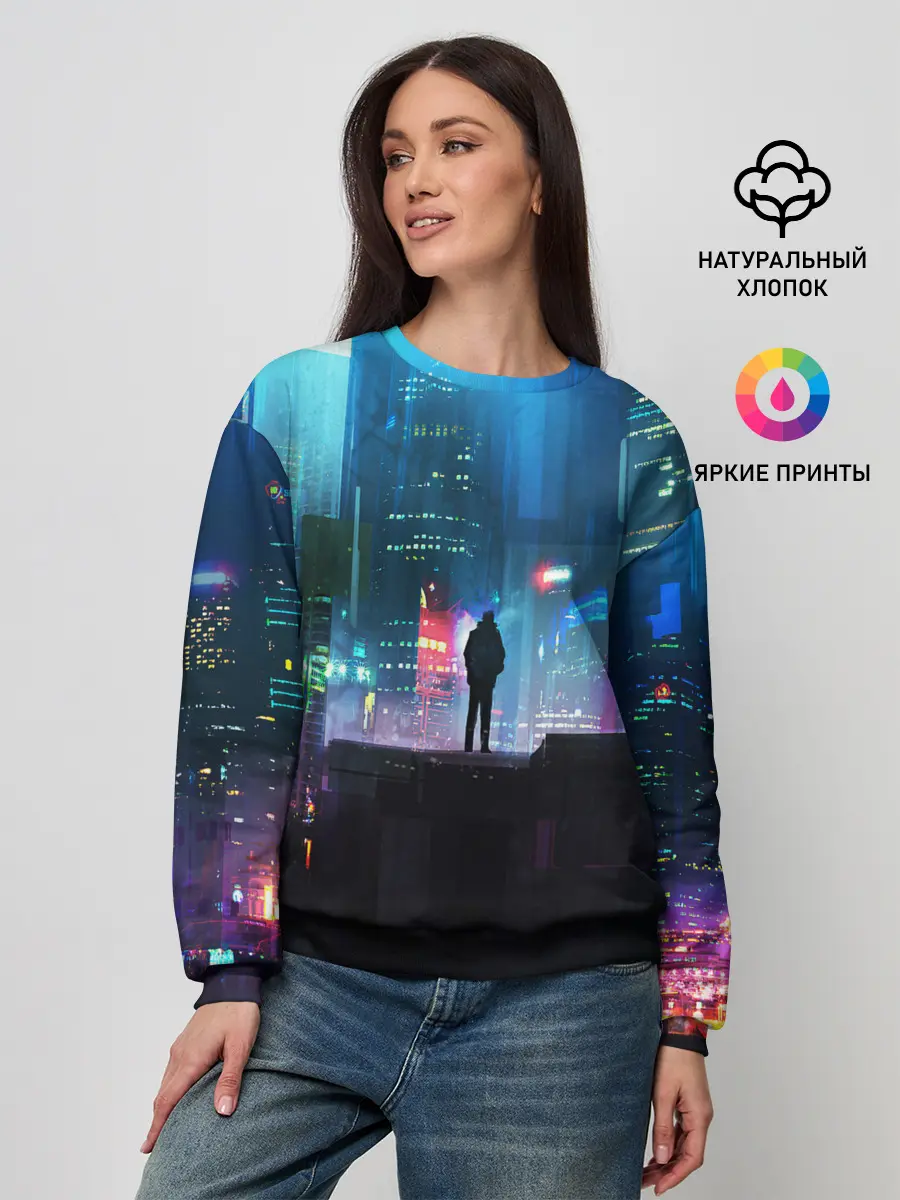 Женский свитшот / CITY NEON