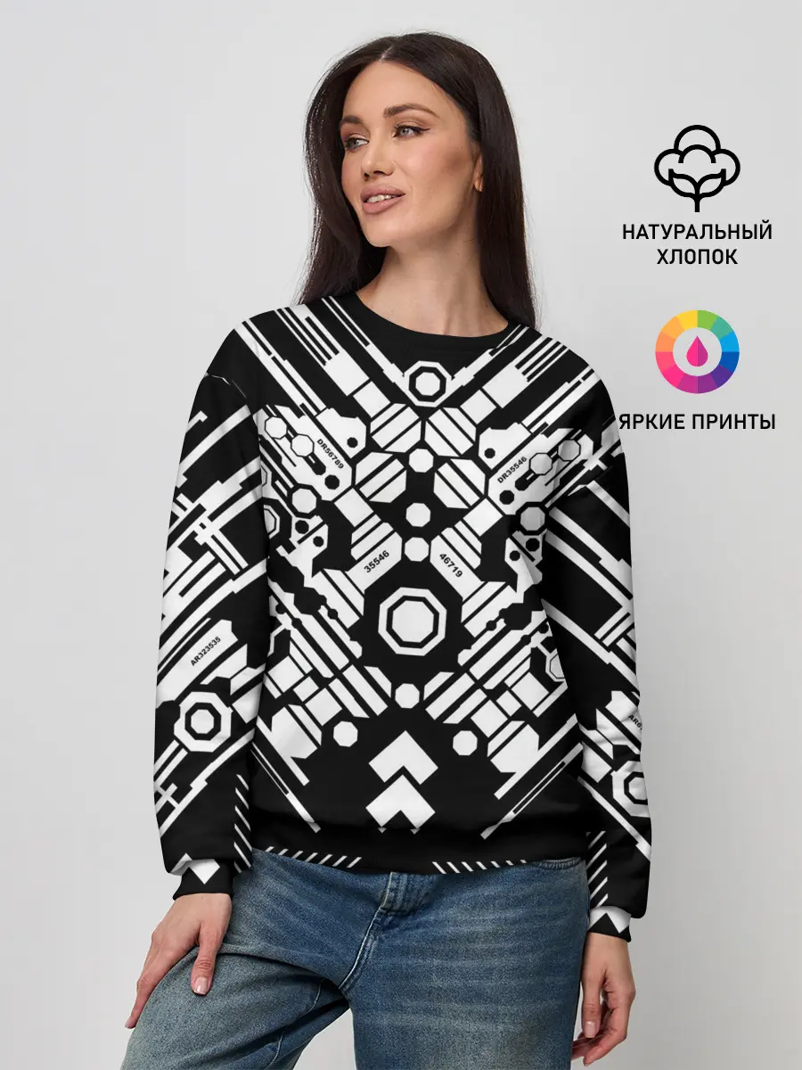 Женский свитшот / двигатель киберпанк