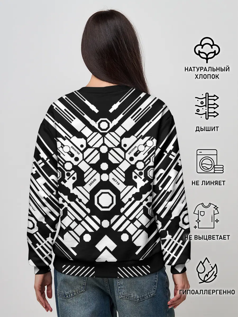 Женский свитшот / двигатель киберпанк