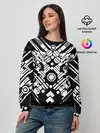 Женский свитшот / двигатель киберпанк