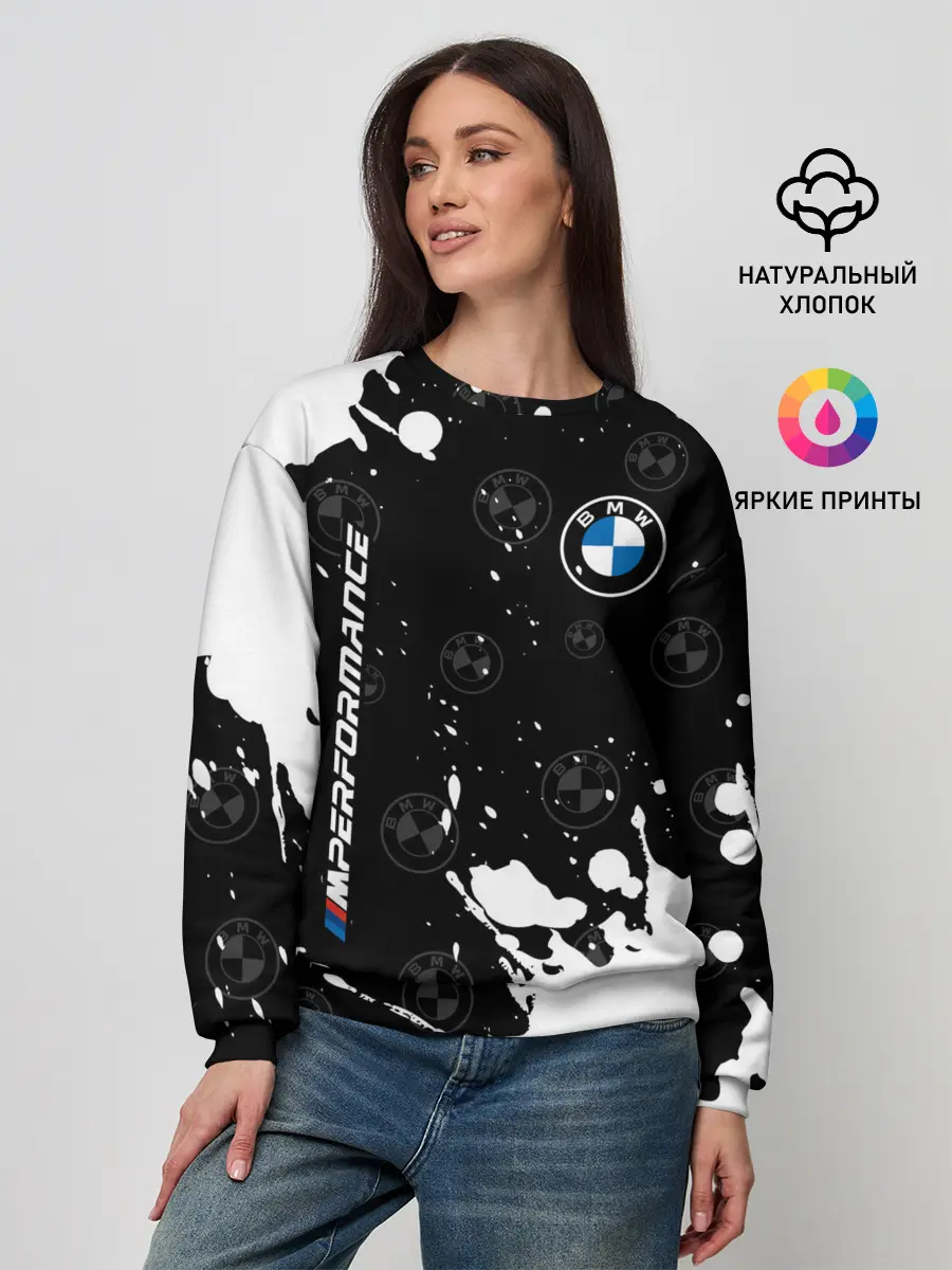 Женский свитшот / BMW / БМВ