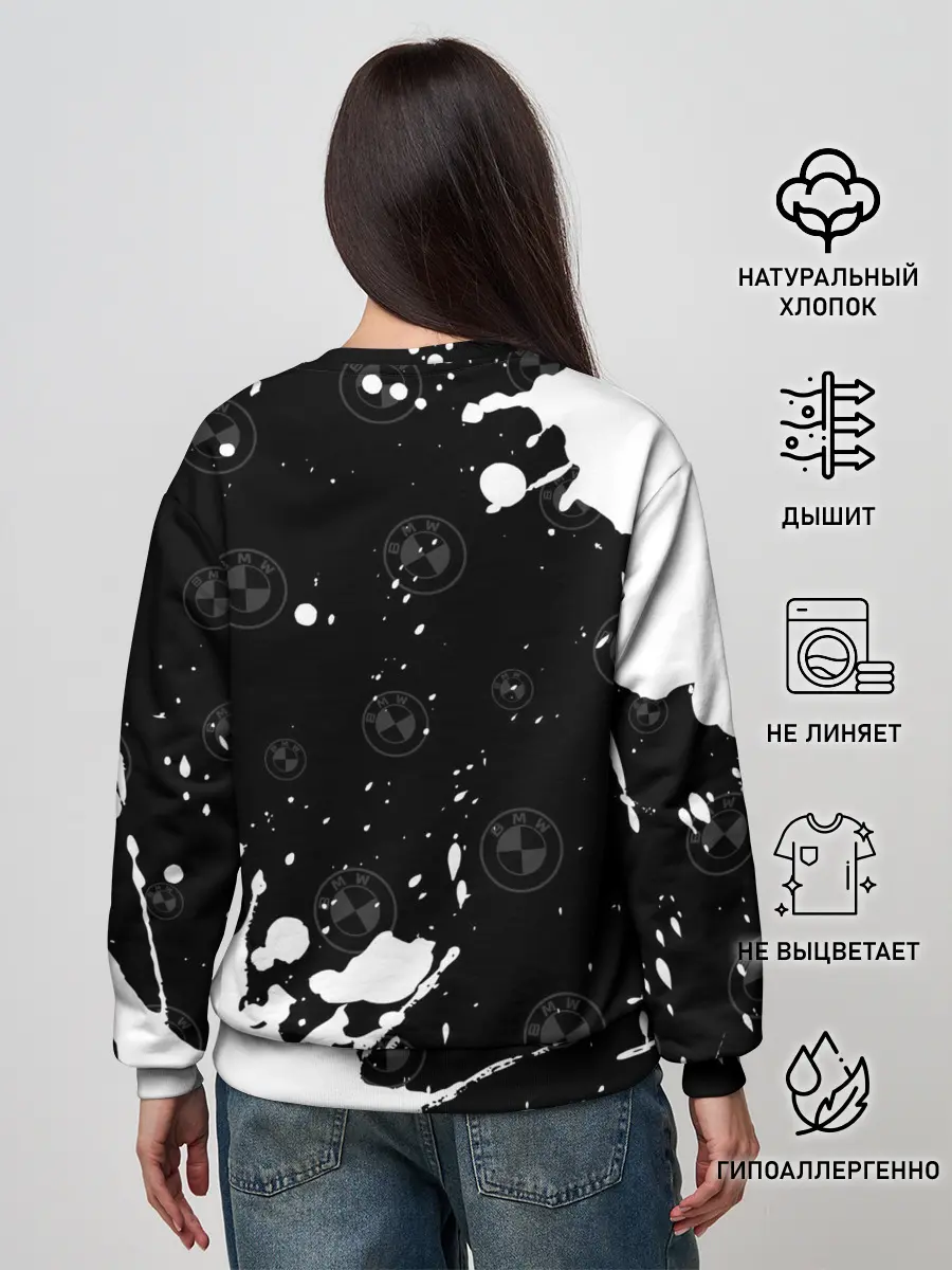 Женский свитшот / BMW / БМВ