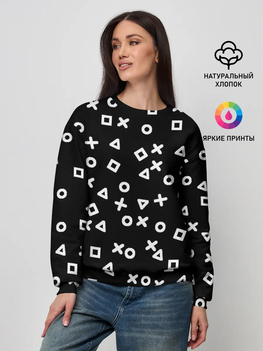 Женский свитшот / Геометрические фигуры
