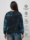 Женский свитшот / 5G Network