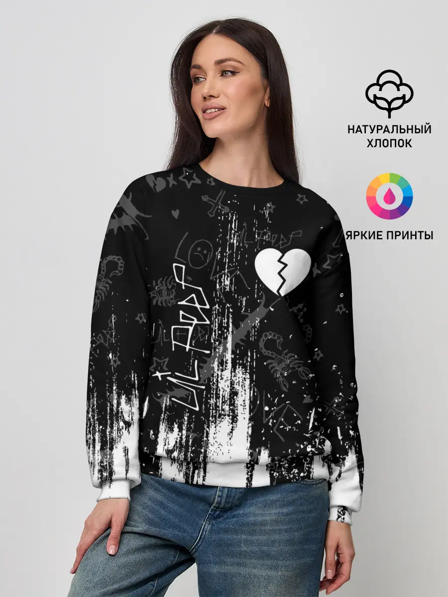 Женский свитшот / LIL PEEP / ЛИЛ ПИП