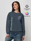 Женский свитшот / MERCEDES / МЕРСЕДЕС
