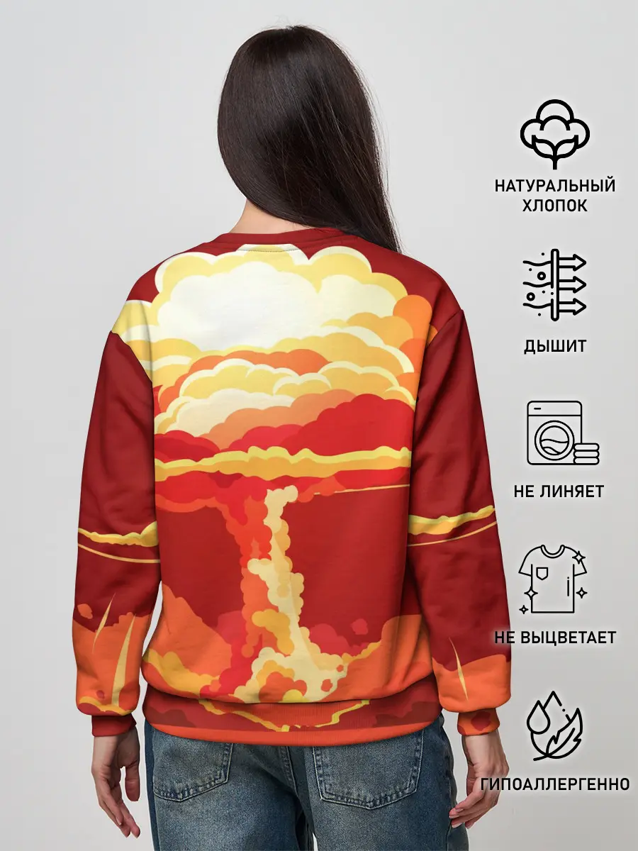 Женский свитшот / PUBG Skull