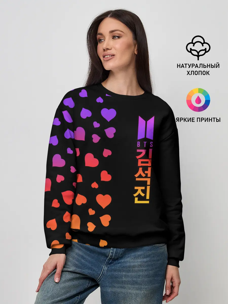 Женский свитшот / BTS