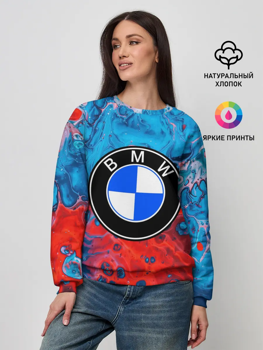 Женский свитшот / BMW