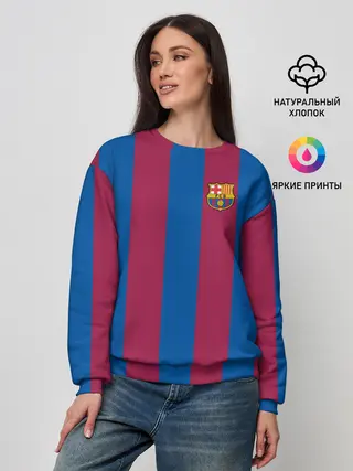Женский свитшот / FC Barcelona 20/21