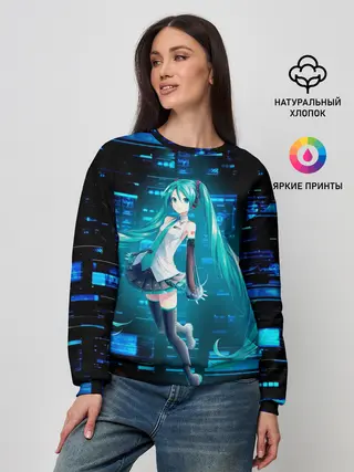 Женский свитшот / Miku в матрице