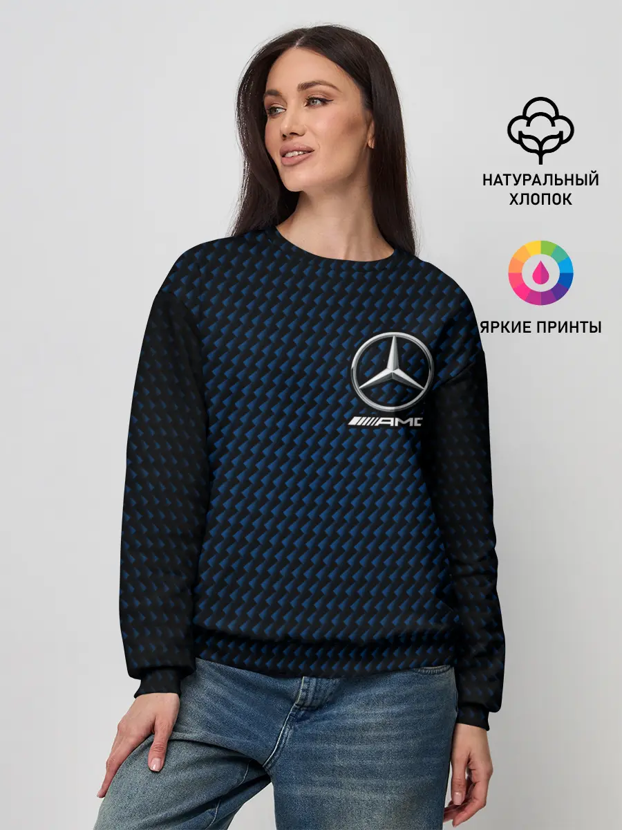 Женский свитшот / MERCEDES / МЕРСЕДЕС