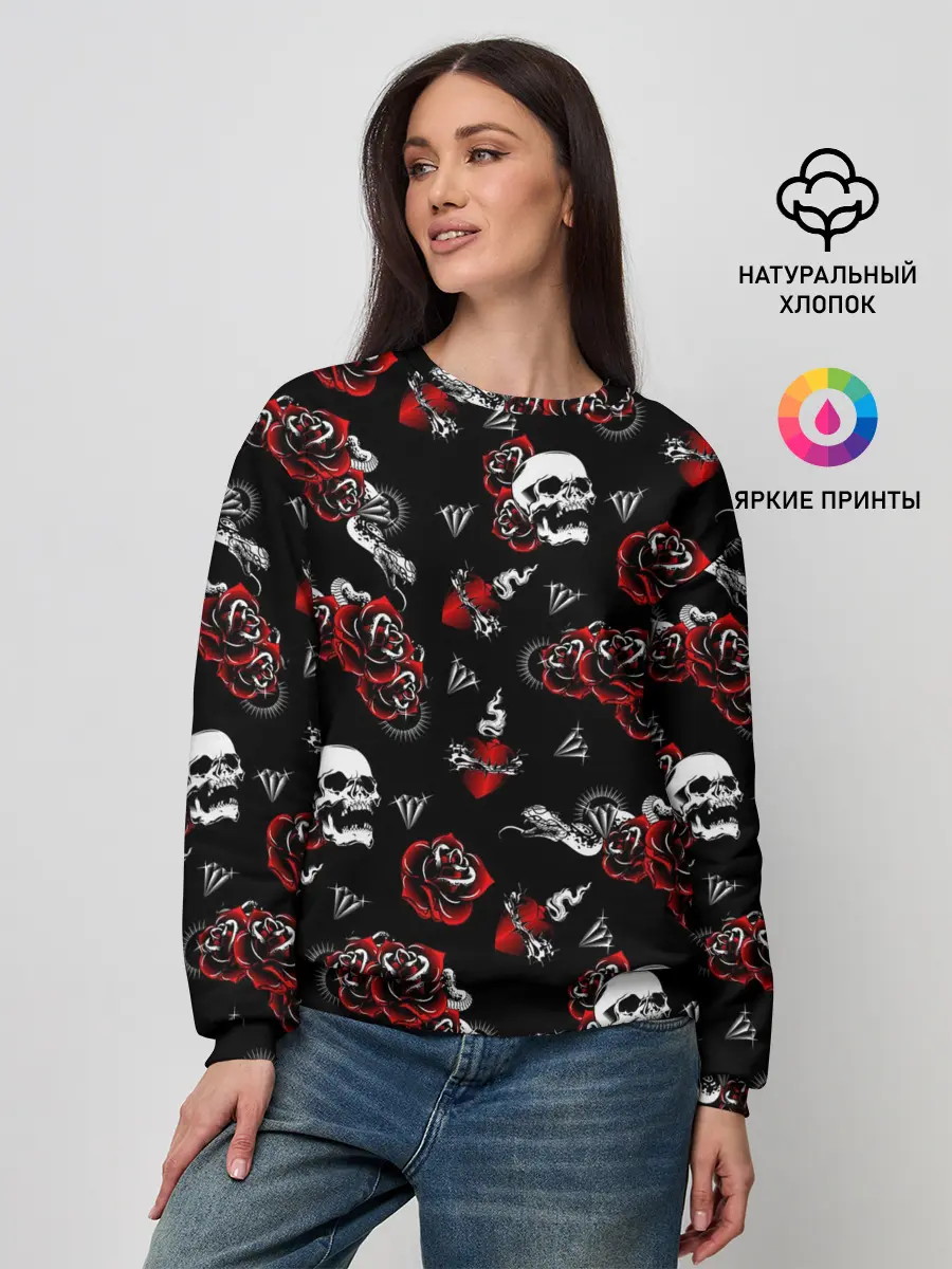 Женский свитшот / Черепа и розы