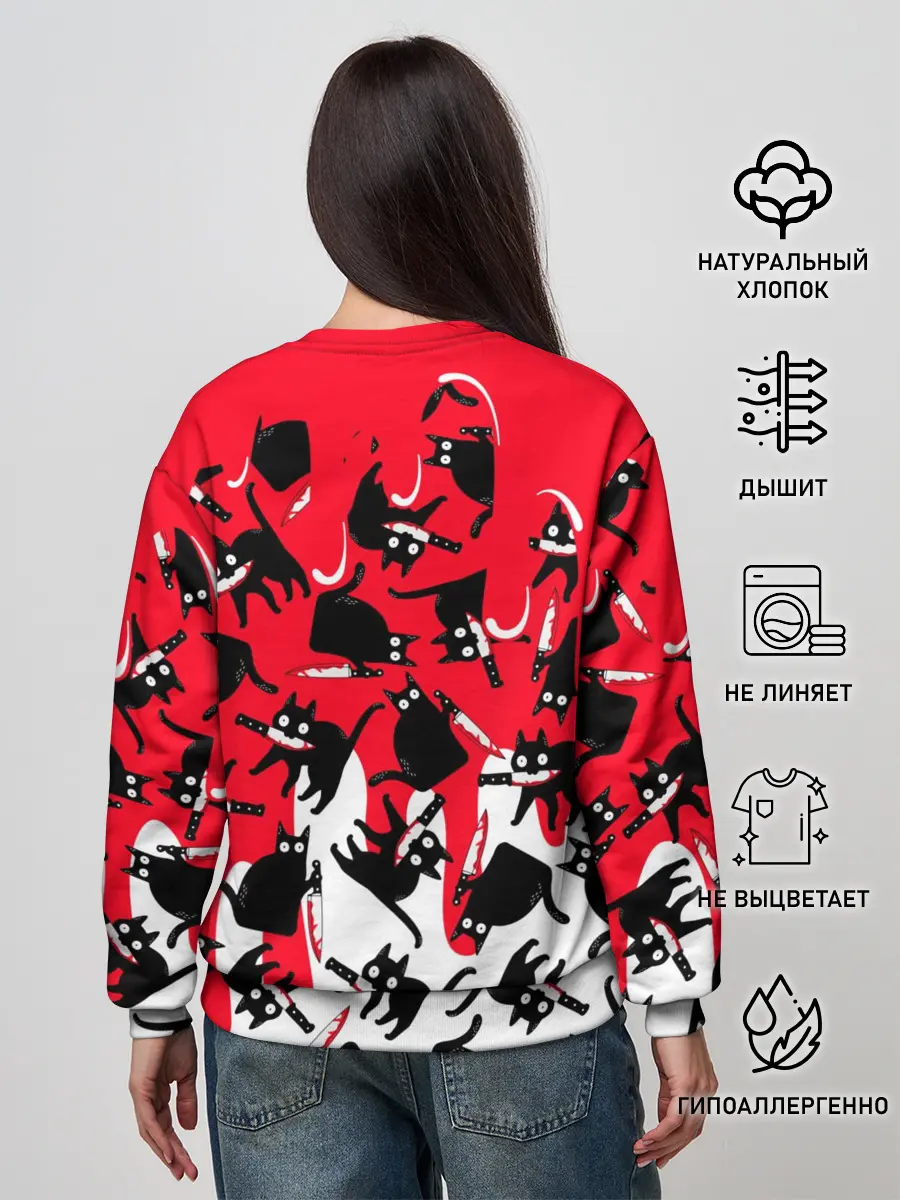 Женский свитшот / WHAT CAT