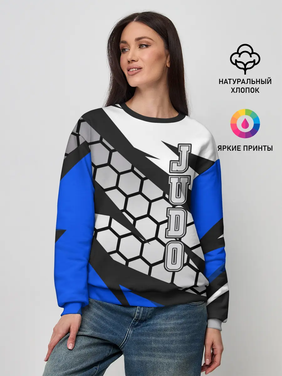 Женский свитшот / Judo