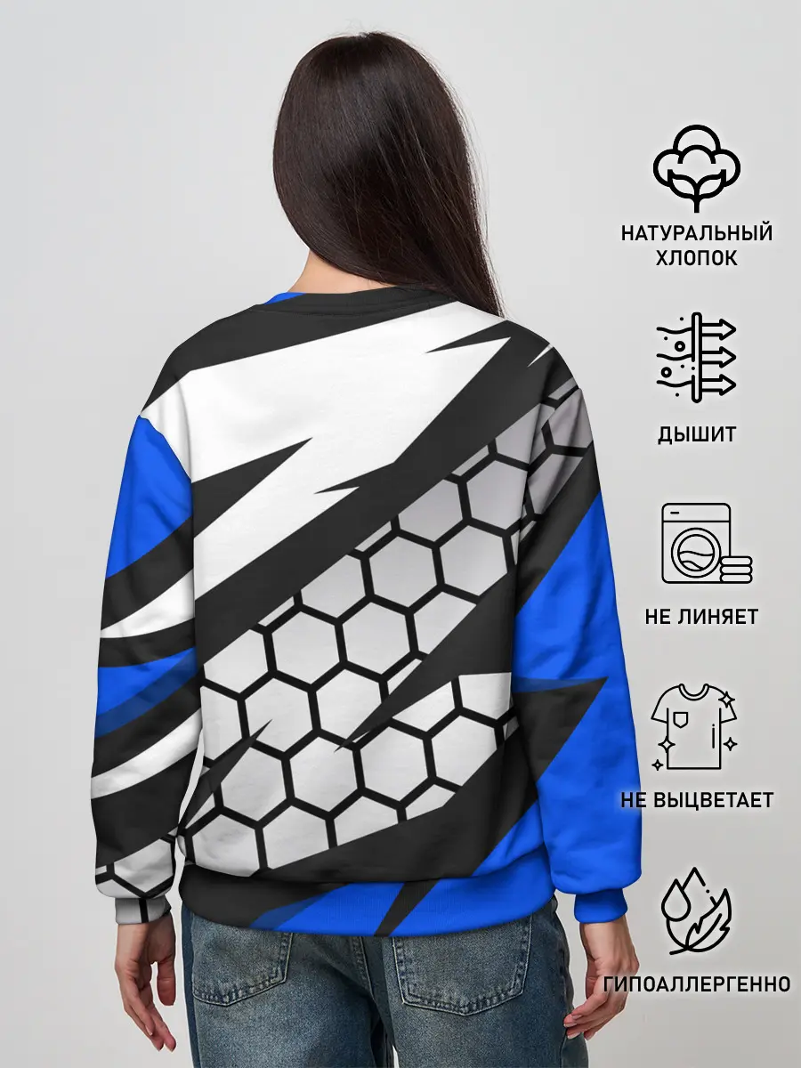 Женский свитшот / Judo