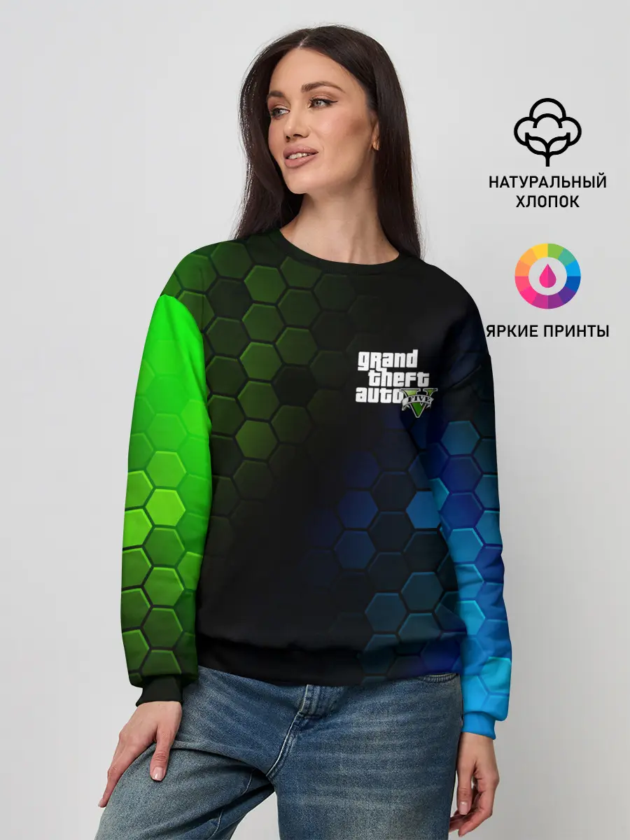 Женский свитшот / GTA 5 / ГТА 5