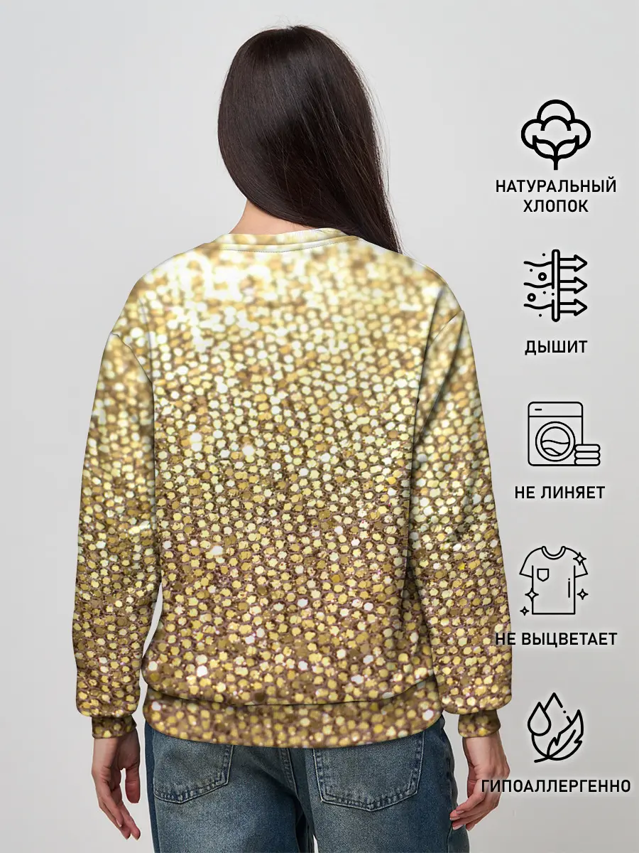 Женский свитшот / Блёстки