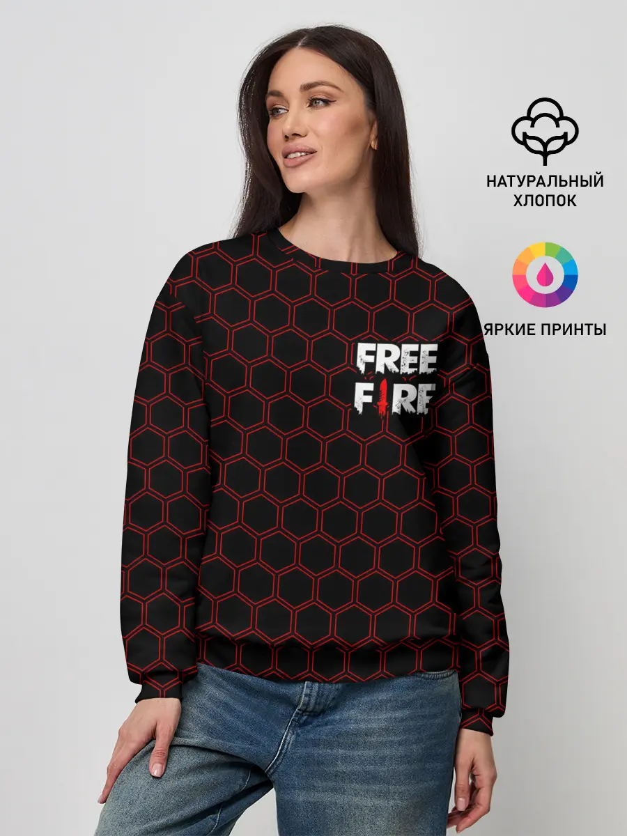 Женский свитшот / FREE FIRE / ФРИ ФАЕР