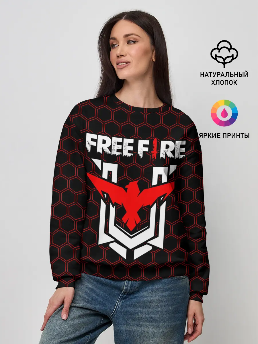 Женский свитшот / FREE FIRE / ФРИ ФАЕР