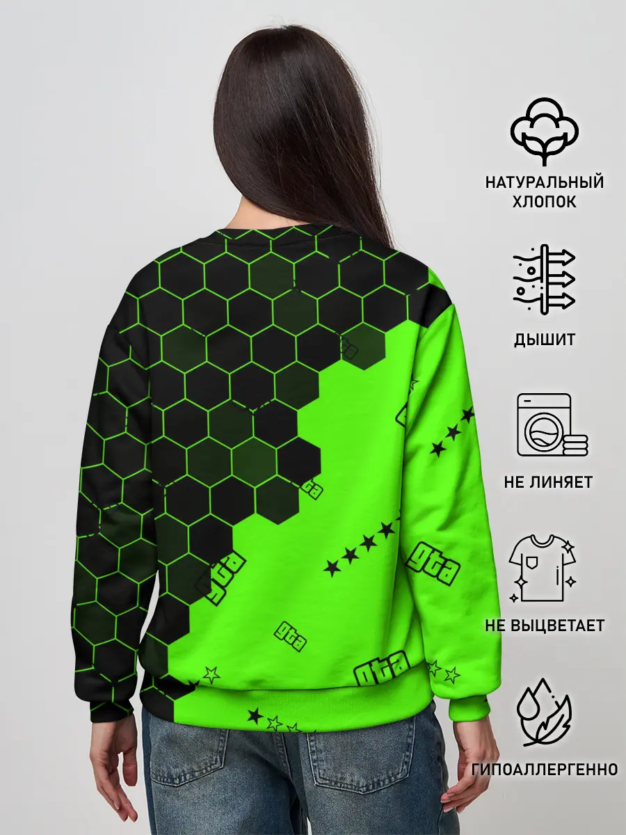 Женский свитшот / GTA 5 / ГТА 5