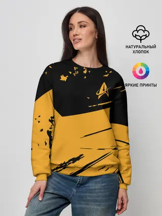 Женский свитшот / Star Trek