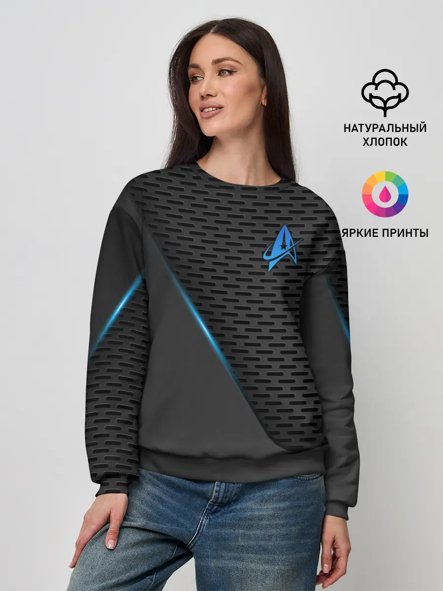Женский свитшот / Star Trek