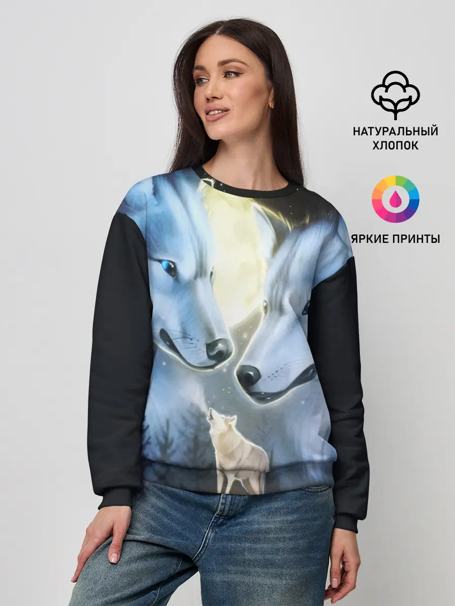 Женский свитшот / ВОЛК В НОЧИ