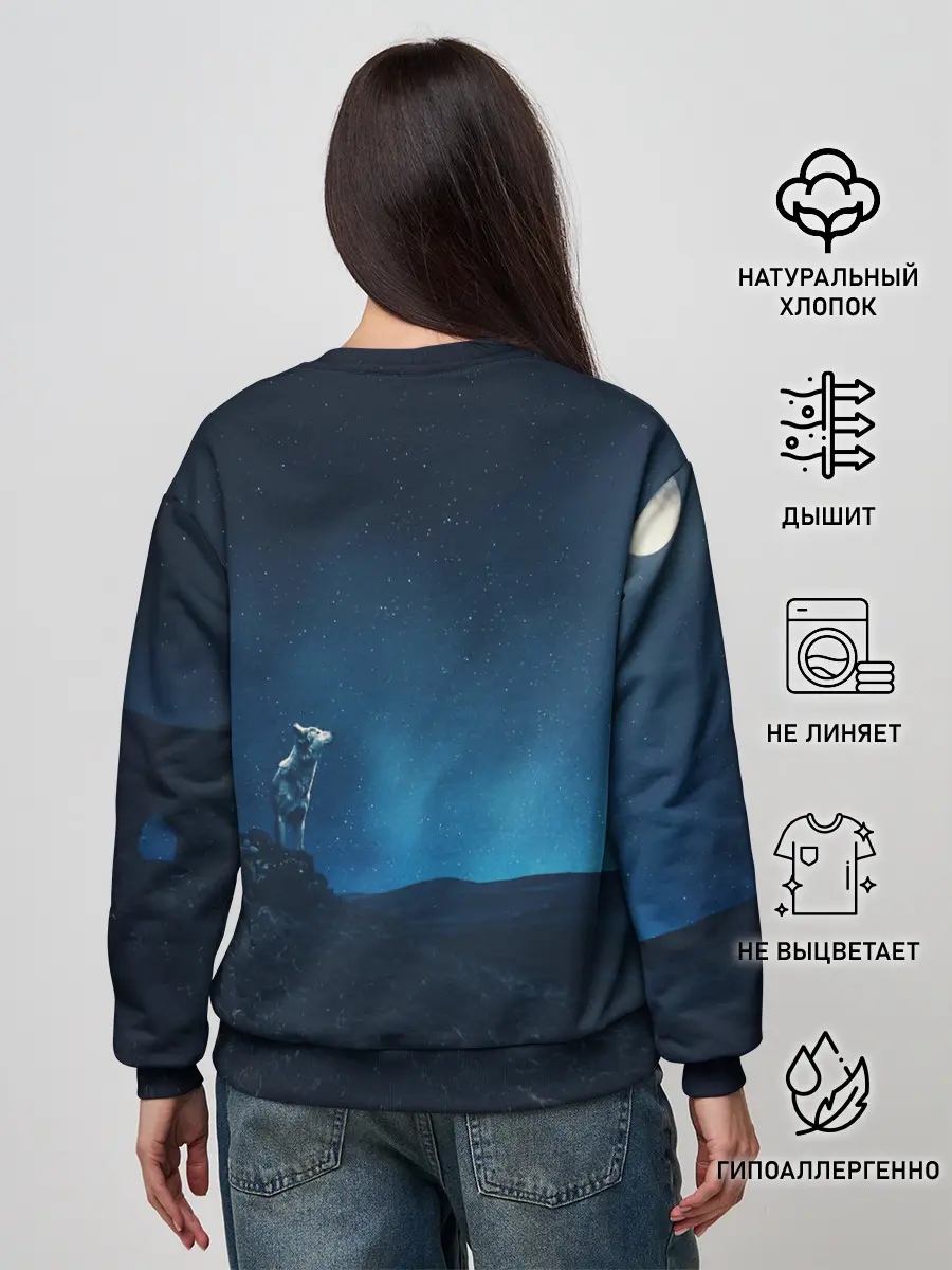 Женский свитшот / WOLF