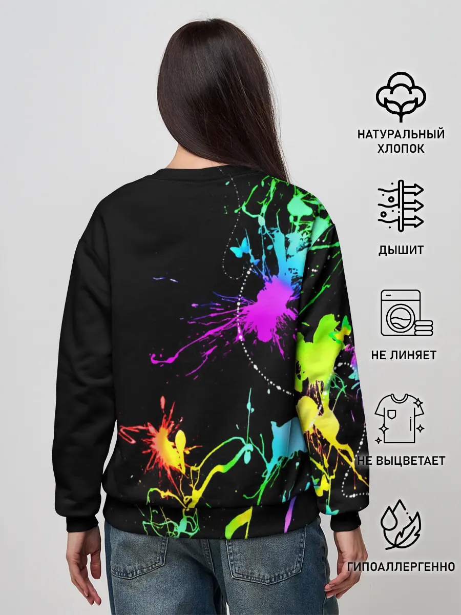 Женский свитшот / НЕОНОВЫЕ КРАСКИ