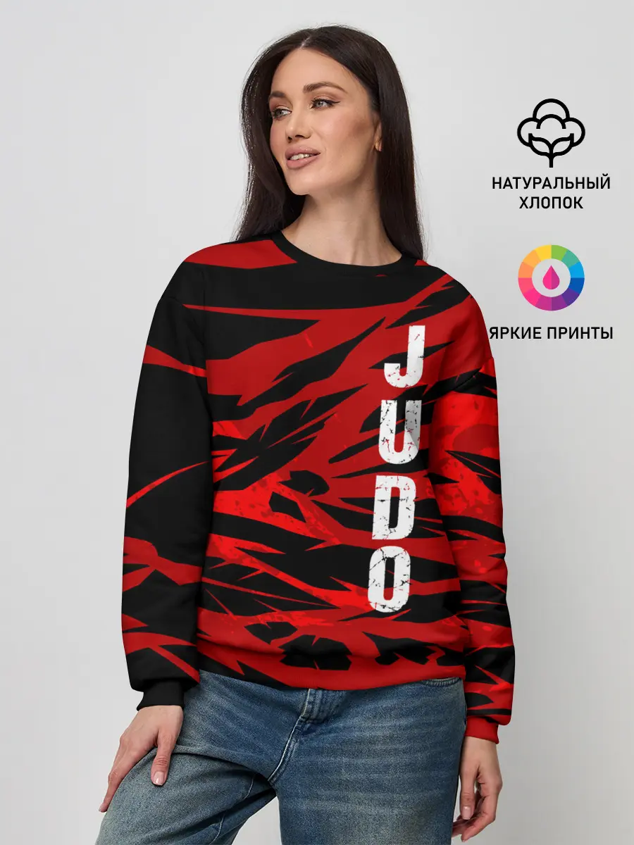 Женский свитшот / Judo