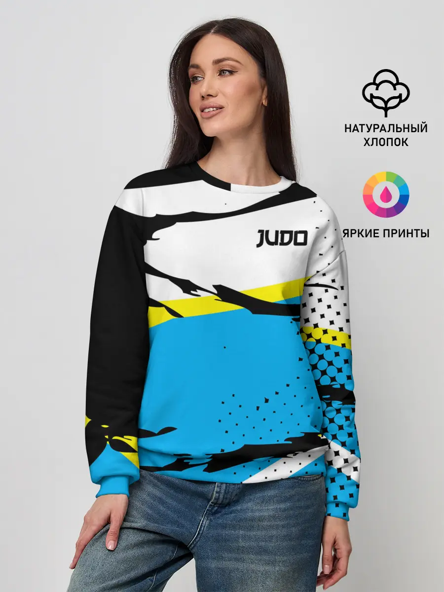 Женский свитшот / JUDO | ДЗЮДО