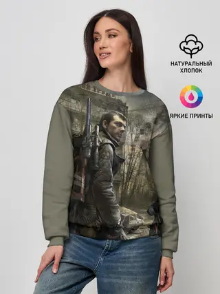 Женский свитшот / S.T.A.L.K.E.R. Припять зовет